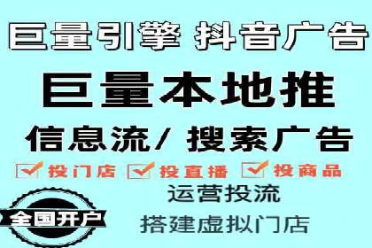 成功案例：百度包年竞价如何助力电商发展